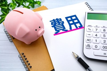 塗装 費用